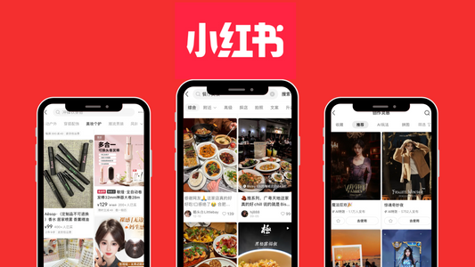 如何利用小紅書觸及中國消費者